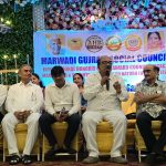 मुंबई में मारवाड़ी-गुजराती सोशल काउंसिल का भव्य शपथ ग्रहण समारोह, राष्ट्रीय अध्यक्ष डॉ. अजित बागमार ने रखा देशव्यापी विस्तार का लक्ष्य