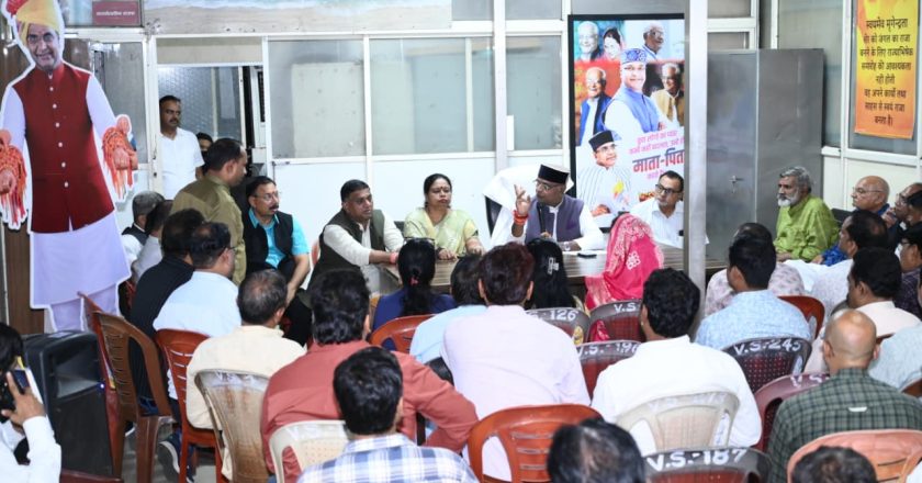सेवा संकल्प अभियानासाठी मंत्री सारंग यांनी नरेला विधानसभा कार्यकर्त्यांची बैठक घेतली